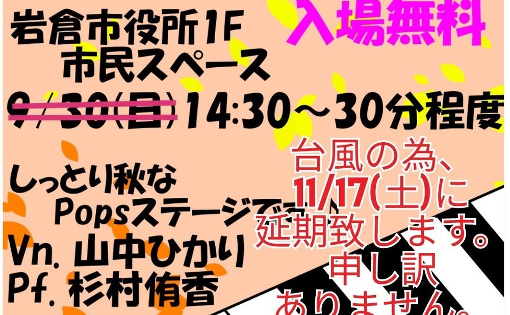 7607fcf2 4560 4789 80e4 8868e3698305