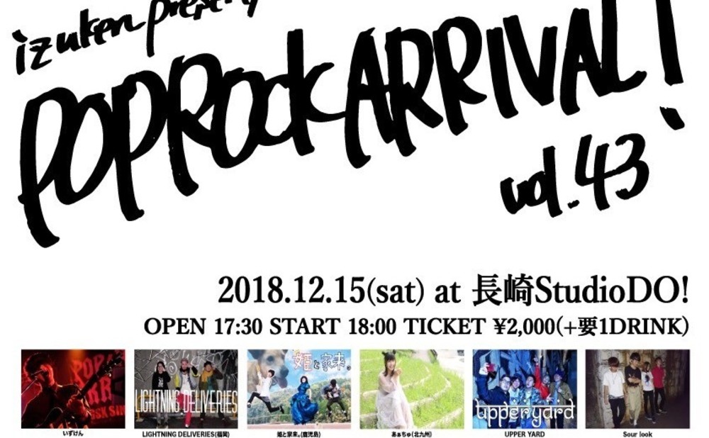 Cb8a7aa7 20a3 4fe8 9ff1 c10ab8ef67e1