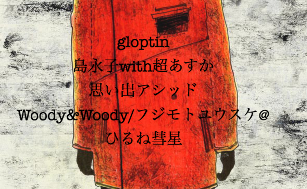 Cd76795a b134 4cc5 b619 5073563c316a